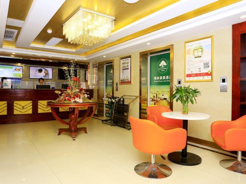 Greentree Inn Anhui Hefei Heyu Rd. Dayun City Express Hotel Longtang Exterior foto