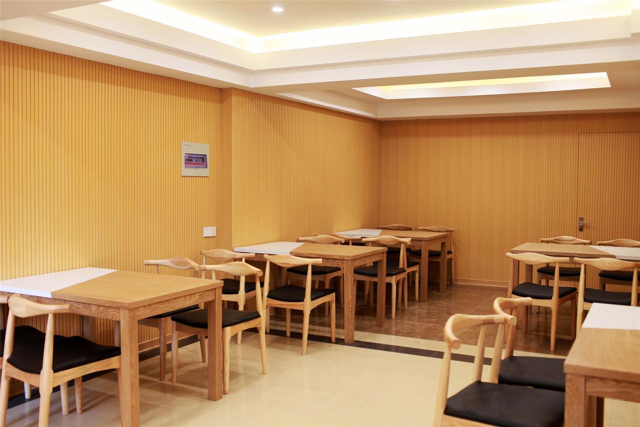 Greentree Inn Anhui Hefei Heyu Rd. Dayun City Express Hotel Longtang Exterior foto